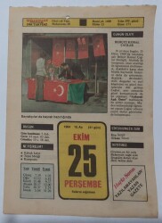 25 Ekim 1984 Takvim Yaprağı - Doğum Günü Hediyesi EFM(N)6999 - Gökçekoleksiyon