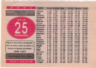 25 Ekim 2001 Takvim Yaprağı EFM(N)3746 - 1