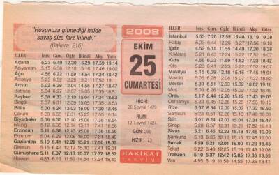 25 Ekim 2008 Takvim Yaprağı EFM(N)3242 - 3
