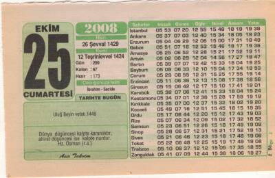 25 Ekim 2008 Takvim Yaprağı EFM(N)3273 - 3