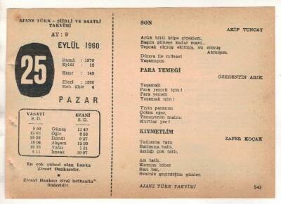25 Eylül 1960 Ajans Türk Takvim Yaprağı (Şiirli Saatli) EFM(N) 1732 - 4