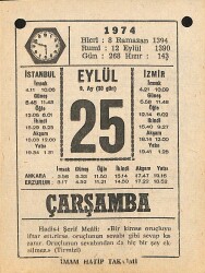 25 Eylül 1974 Takvim Yaprağı - Doğum Günü Hediyesi EFM(N)12348 - Gökçekoleksiyon