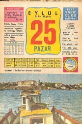 25 Eylül 1983 Takvim Yaprağı - Doğum Günü Hediyesi EFMN15911 - Gökçekoleksiyon