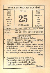 25 Eylül 1985 Takvim Yaprağı - Doğum Günü Hediyesi EFMN14974 - Gökçekoleksiyon