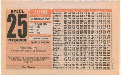 25 Eylül 2008 Takvim Yaprağı EFM(N)2965 - 3