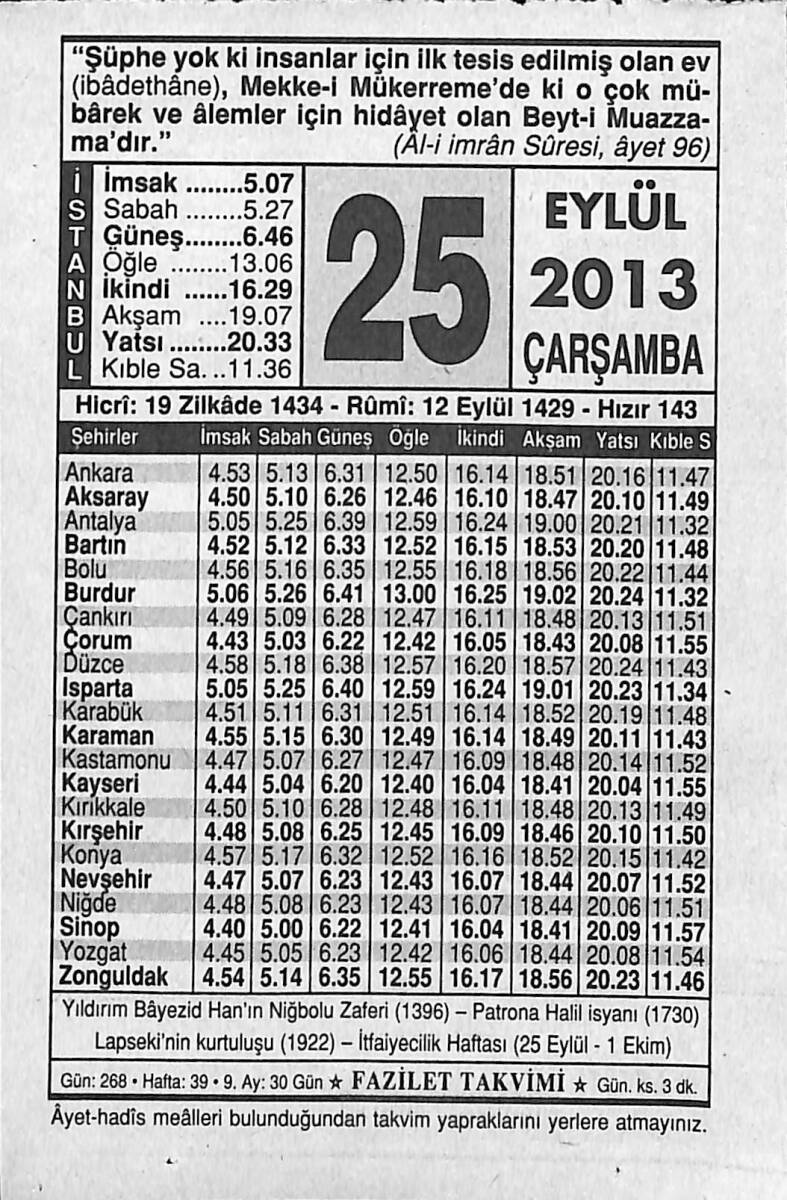 25 Eylül 2013 Takvim Yaprağı - Doğum Günü Hediyesi EFMN13593 - 1