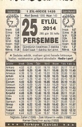 25 Eylül 2014 Takvim Yaprağı - Doğum Günü Hediyesi EFMN14315 - Gökçekoleksiyon