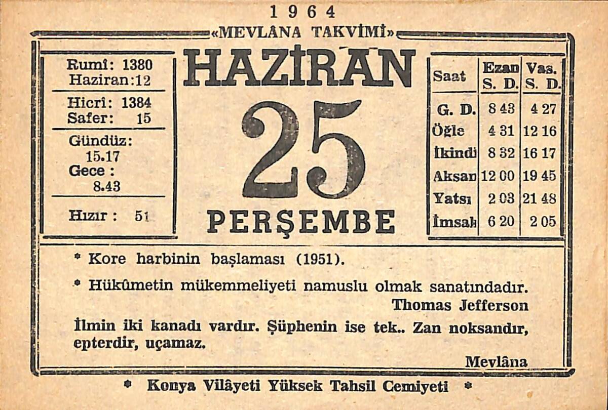 25 Haziran 1964 Takvim Yaprağı - Doğum Günü Hediyesi EFMN15554 - 1