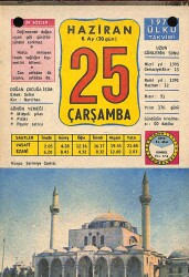 25 Haziran 1975 Takvim Yaprağı - Doğum Günü Hediyesi EFM(N)9259 - Gökçekoleksiyon