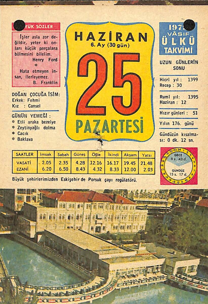 25 Haziran 1979 Takvim Yaprağı - Doğum Günü Hediyesi EFMN13719 - 1