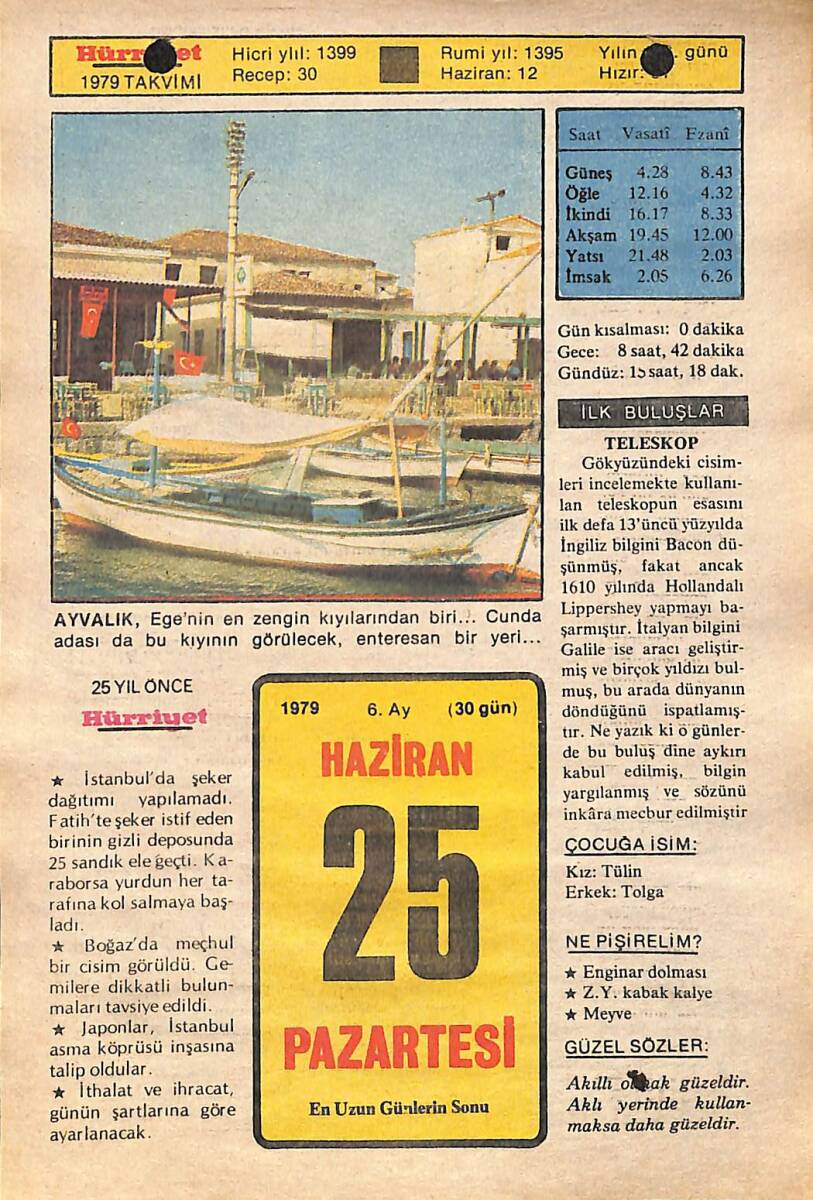 25 Haziran 1979 Takvim Yaprağı - Doğum Günü Hediyesi EFMN14447 - 1