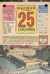 25 Haziran 1980 Takvim Yaprağı - Doğum Günü Hediyesi EFM(N)9142 - Gökçekoleksiyon