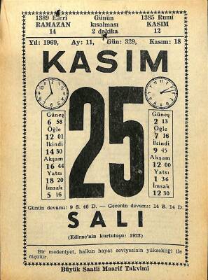 25 Kasım 1969 Takvim Yaprağı - Doğum Günü Hediyesi EFM(N)11087 - 1