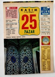 25 Kasım 1979 Takvim Yaprağı -Doğum Günü Hediyesi EFM(N)6521 - Gökçekoleksiyon