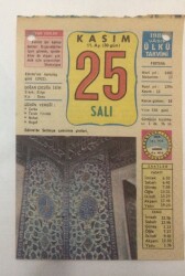 25 Kasım 1980 Takvim Yaprağı -Doğum Günü Hediyesi EFM(N)6460 - Gökçekoleksiyon