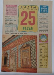 25 Kasım 1990 Takvim Yaprağı - Doğum Günü Hediyesi EFM(N)6778 - Gökçekoleksiyon