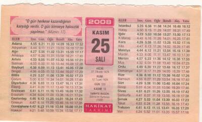 25 Kasım 2008 Takvim Yaprağı EFM(N)3909 - 1
