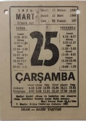 25 Mart 1970 Takvim Yaprağı - Doğum Günü Hediyesi EFM(N)7969 - 2