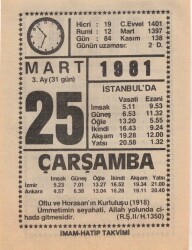 25 Mart 1981 Takvim Yaprağı EFM(N)6026 - 1