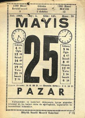 25 Mayıs 1969 Takvim Yaprağı - Doğum Günü Hediyesi EFM(N)11098 - 1