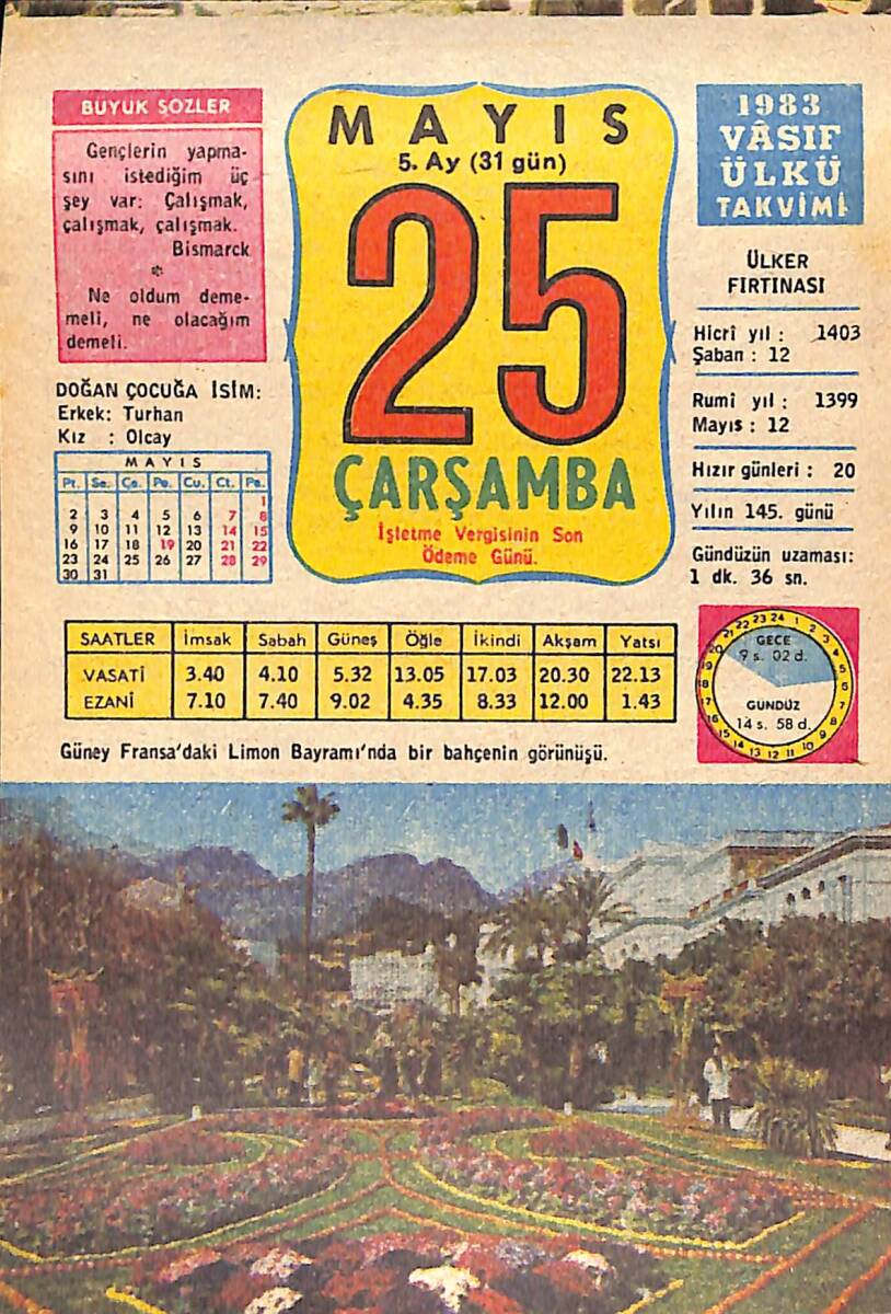 25 Mayıs 1983 Takvim Yaprağı - Doğum Günü Hediyesi EFMN15107 - 1
