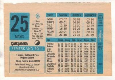 25 Mayıs 2011 Takvim Yaprağı EFM(N)1190 - 4