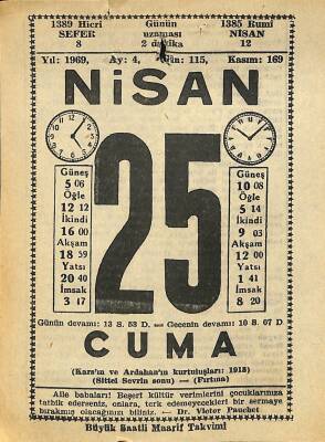 25 Nisan 1969 Takvim Yaprağı - Doğum Günü Hediyesi EFM(N)11116 - 1