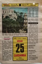 25 Nisan 1979 Takvim Yaprağı - Doğum Günü Hediyesi EFM(N)8530 - 1