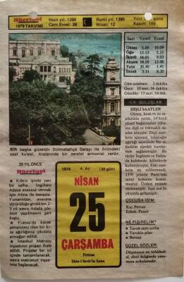 25 Nisan 1979 Takvim Yaprağı - Doğum Günü Hediyesi EFM(N)8530 - 1