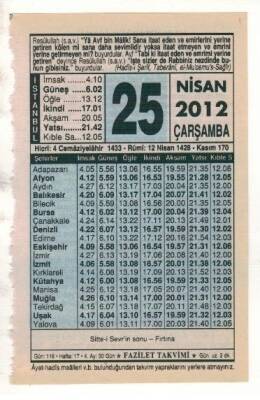 25 Nisan 2012 Takvim Yaprağı EFM(N)1926 - 2