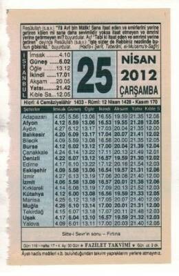 25 Nisan 2012 Takvim Yaprağı EFM(N)1926 - 1