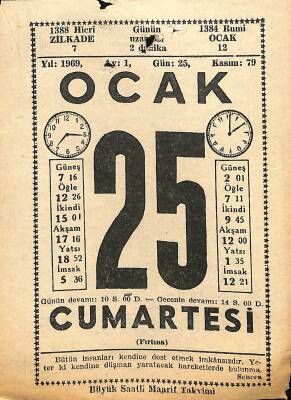 25 Ocak 1969 Takvim Yaprağı - Doğum Günü Hediyesi EFM(N)11024 - 1