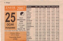 25 Ocak 2007 Takvim Yaprağı EFM(N)5112 - Gökçekoleksiyon