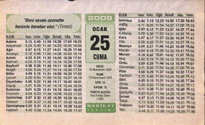 25 Ocak 2008 Takvim Yaprağı - Doğum Günü Hediyesi EFM(N)7490 - 1