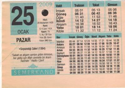25 Ocak 2009 Takvim Yaprağı EFM(N)4981 - 1
