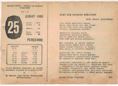 25 Şubat 1960 Ajans Türk Takvim Yaprağı (Şiirli Saatli) EFM(N)1523 - 4