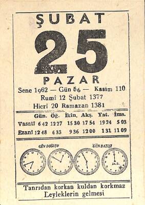 25 Şubat 1962 Takvim Yaprağı - Doğum Günü Hediyesi EFM(N)11474 - 1
