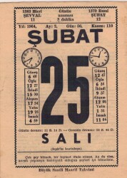 25 Şubat 1964 Takvim Yaprağı EFM(N)5732 - 1