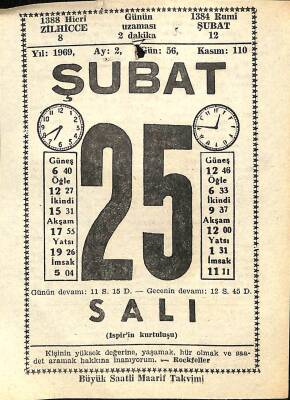 25 Şubat 1969 Takvim Yaprağı - Doğum Günü Hediyesi EFM(N)11012 - 1