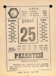 25 Şubat 1974 Takvim Yaprağı - Doğum Günü Hediyesi EFM(N)12311 - Gökçekoleksiyon