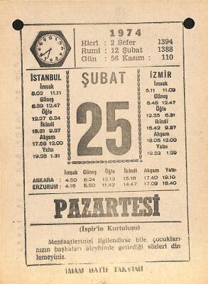 25 Şubat 1974 Takvim Yaprağı - Doğum Günü Hediyesi EFM(N)12311 - 1