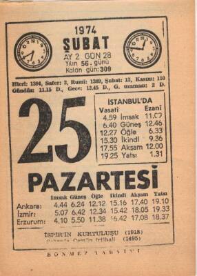 25 Şubat 1974 Takvim Yaprağı EFM(N)5264 - 1