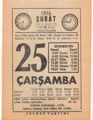 25 Şubat 1976 Takvim Yaprağı EFM(N)5291 - 1