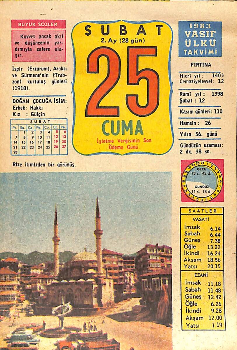 25 Şubat 1983 Takvim Yaprağı - Doğum Günü Hediyesi EFMN15054 - 1