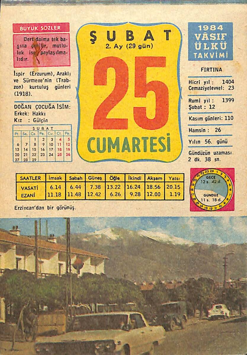 25 Şubat 1984 Takvim Yaprağı - Doğum Günü Hediyesi EFMN15220 - 1