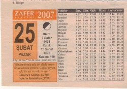 25 Şubat 2007 Takvim Yaprağı EFM(N)5658 - 3