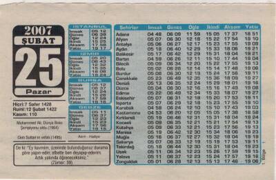 25 Şubat 2007 Takvim Yaprağı EFM(N)5686 - 2