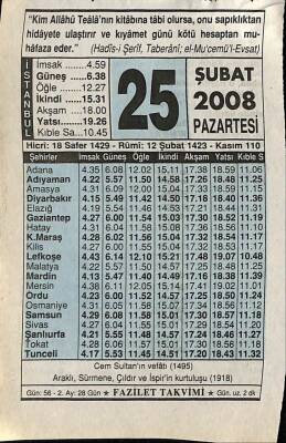25 Şubat 2008 Takvim Yaprağı - Doğum Günü Hediyesi EFM(N)7549 - 1