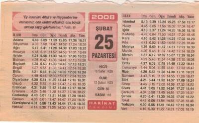 25 Şubat 2008 Takvim Yaprağı EFM(N)5572 - 1