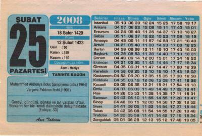 25 Şubat 2008 Takvim Yaprağı EFM(N)5601 - 3